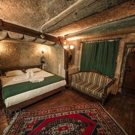 Cappadocia Palace Hotel Юргюп Екстериор снимка