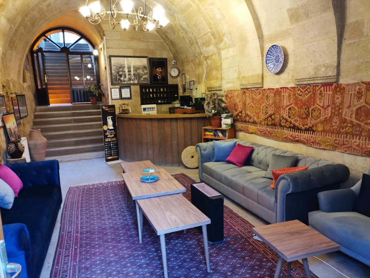 Cappadocia Palace Hotel Юргюп Екстериор снимка