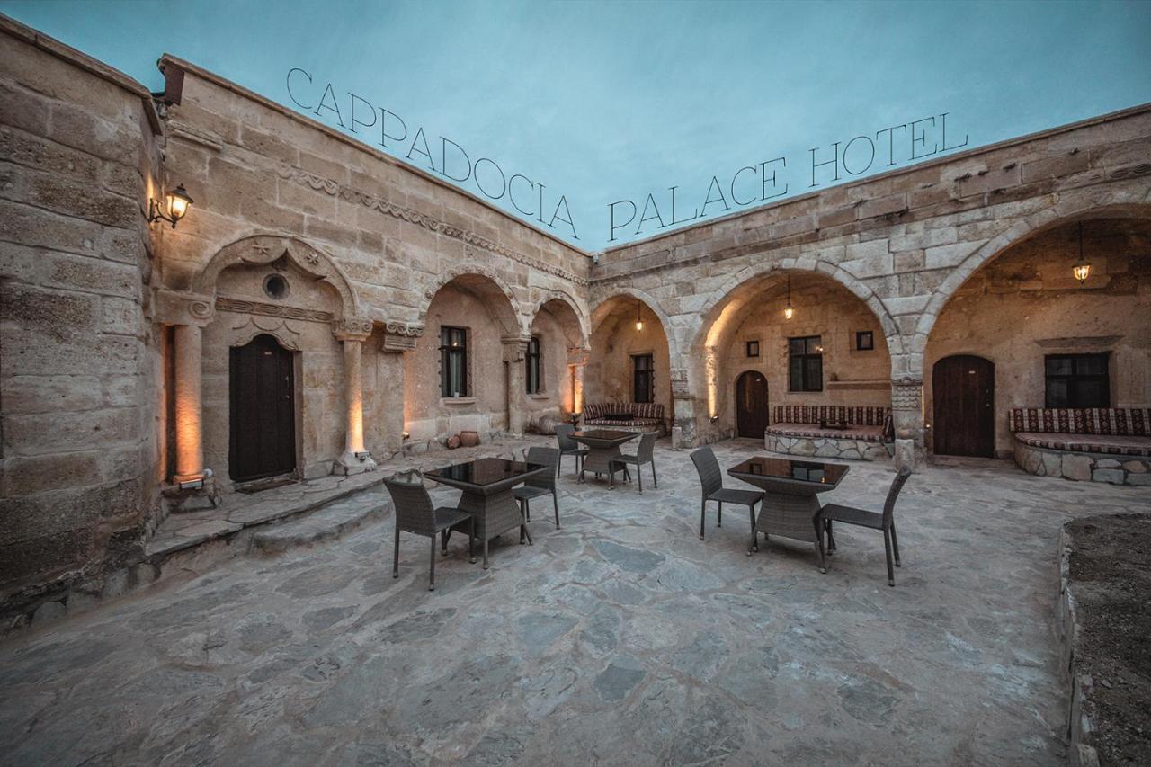 Cappadocia Palace Hotel Юргюп Екстериор снимка