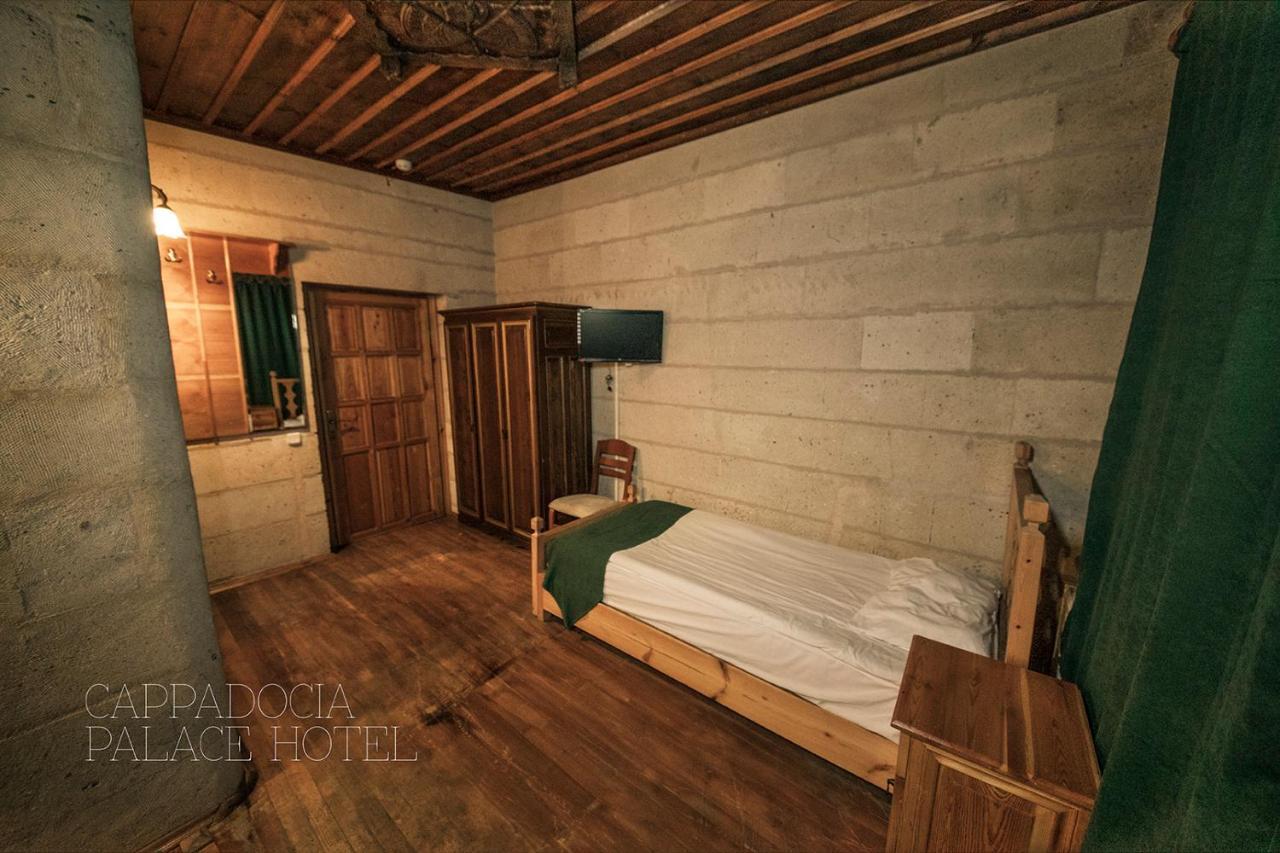 Cappadocia Palace Hotel Юргюп Екстериор снимка